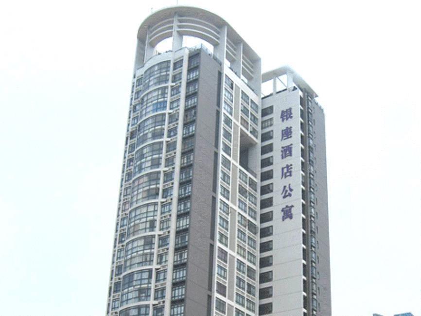 Starway Hotel Silver 珠海 外观 照片