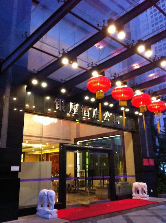 Starway Hotel Silver 珠海 外观 照片