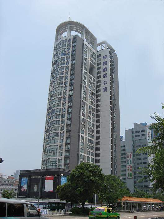 Starway Hotel Silver 珠海 外观 照片